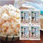 もち麦 国産 ダイシモチ 2000g 機能性表示食品 香川産 雑穀 ダイエット 送料無料