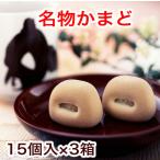 商品画像2