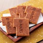 宗家くつわ堂　12枚入　瓦せんべい