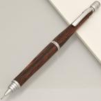 パイロット シャープペンシル S20 0.5 HPS-2SK-MA5 マホガニー