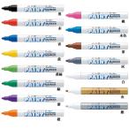 三菱鉛筆 uni ペイントマーカー 中字 PX-20 15色から単品