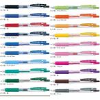 ショッピングジェルボール ゼブラ ジェルボールペン サラサクリップ 0.4 JJS15