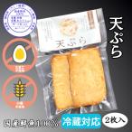  три ... небо ..2 листов входит 