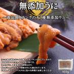  без добавок ..*3 шт *