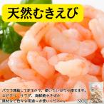  натуральный ....200g