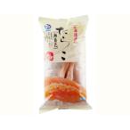 無添加・無着色生造りたらこ（70g）【15％オフ】