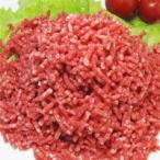 興農牛ひき肉