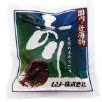 ムソー国内産ふのり