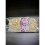 無農薬ゆきひかり生麹（５パック）