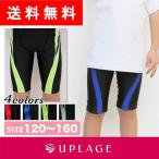 キッズ 水着 スイムパンツ 120 130 140 150 160 ボーイズ パンツ サーフパンツ 海パン ジュニア 子供 男の子 ライン入り JGO KM0034