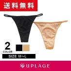 水着 インナーショーツ リングデザイン Ｔバック 細ストリング JGO UPLAGE(アプラージュ) MI0003