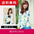 ラッシュガードレディース 水着 体型カバー 長袖 花柄 UVカット UPF50+ ラッシュガード 指穴付き 紫外線対策 速乾 大きいサイズ LL 3L JGO OT0008