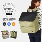  покупки . удобный термос температура рюкзак двойной застежка-молния тип уличный квадратное рюкзак термос сумка теплоизоляция эко-сумка модный сумка-холодильник большая вместимость пластиковая бутылка 