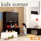  living Kids место хранения стол есть полка Cupiokyupio стол одна сторона .. книга с картинками .... living учеба 