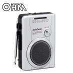 カセットプレーヤー ラジカセ ウォーキング 散歩 AM FM コンパクト 手のひらサイズ 録音 オートリバース イヤホン付き life 敬老の日