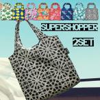 Yahoo! Yahoo!ショッピング(ヤフー ショッピング)ENVIROSAX エンビロサックス 2個セット スーパーショッパー エコバッグ 折りたたみ