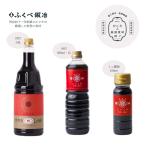 [ талант ..... блок. замечательная вещь ]. sashimi - абсолютный kore! свежий более того рыба . сходство выдающийся!< Sakura соевый соус ....500ml> соевый соус местного производства приправа талант . колесо остров . река . структура 