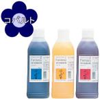  срезанные цветы окраска . фэнтези 1L кобальт ( евро стиль )