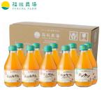 お中元 ギフト 2025 みかんジュース ストレート 飲み比べ180ml×10本セット 九州まるごとしぼり 九州 国産