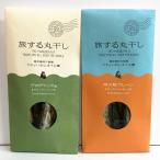 . делать круг высушенный Pro Vence способ .. корень простой 2 шт. комплект dry ... масло . закуска макароны 