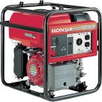 ＨＯＮＤＡ　サイクロコンバーター搭載発電機　２．６ｋＶＡ（交流専用）　　EB26K1JN　451-5153