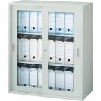 ＮＡＩＫＩ　収納庫　ＮＷ型　ガラス引違い書庫　枠付　８９９×４５０×１０５０　ウォームホワイト　　NW-0911HG-AW　463-2443