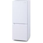 IRIS OHYAMA 冷蔵庫 ホワイト　93L 冷蔵庫93L｜1ドア｜冷蔵庫｜大型家電｜電化製品｜商品情報