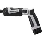 Ｐａｎａｓｏｎｉｃ　充電スティックインパクトドライバ７．２Ｖ　グレー　　EZ7521LA2S-H　835-4258