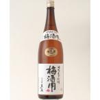 天盃梅酒用1800ml×6本送料無...