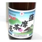 ショッピング焼酎 薩摩茶屋 1800ml×6本 送料無料 村尾酒造 芋焼酎 25度 限定