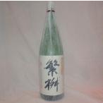 商品画像3
