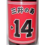 商品画像1