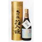 繁桝箱入娘大吟醸雫搾り1800ml...