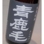 ショッピング麦焼酎 青鹿毛 (あおかげ) 送料無料 1800ml×6本 柳田酒造 大麦焼酎 25度 [限定]