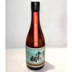 ショッピング桜 千本桜 熟成ハマコマチ2025 720ml 柳田酒造 芋焼酎 25度