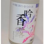 商品画像3