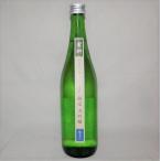 ..(... ) ограничение большой сакэ гиндзё сырой .720ml высота . магазин ( прохладный рейс )