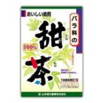 山本漢方の100%甜茶 3g×