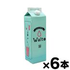 ( бесплатная доставка!)smida напиток Cola сироп 1000ml×6шт.