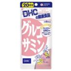 DHC　グルコサミン　20日分　120粒