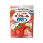ピジョン タブレットU キシリトール ＋ フッ素 とれたていちご味 60粒