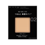 パウダーファンデーション