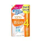 ソフラン　プレミアム消臭　アロマソープ　ウルトラジャンボ　1520ml　