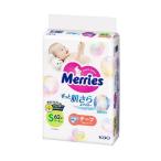 メリーズ エアスルー テープ Sサイズ　62枚入　