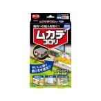 ( почтовая доставка бесплатная доставка )mka декоративный элемент roli контейнер модель 8 штук 