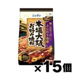 ( бесплатная доставка!)nipn подлинный Osaka окономи . мука 500g×15 шт 