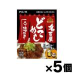 olientaru Nagoya ....160g×5 шт 