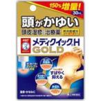 (税制対象) メンソレータム メディクイックHゴールド 30ml (第(2)類医薬品) 4987241146352