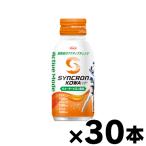 ( бесплатная доставка!) synchrone ko-wa активный режим вода дыня способ тест 100ml×30шт.