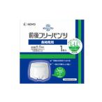 オンリーワンケア 前後フリーパンツ　L-LL　1枚入　